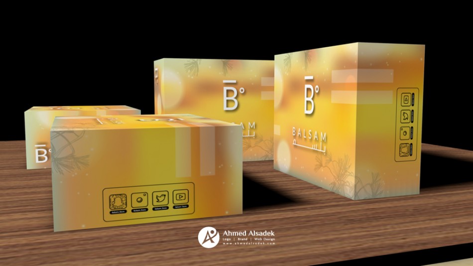 تصميم علب علبة احترافية فى السعودية  (4)